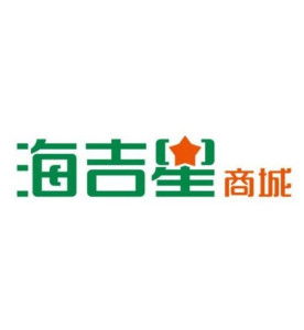 海吉星商城 点亮日常生活的品质之光
