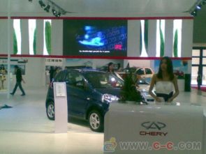 中国日用百货商品展展台搭建与家用电器销售全攻略