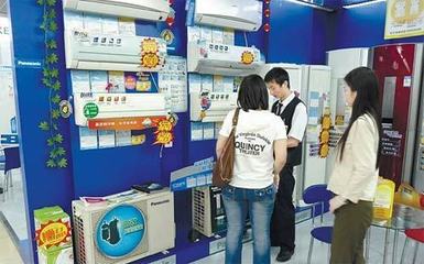 新能效标准十一启用 五类家电能耗降低，市场销售迎来新契机