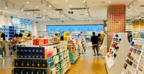 北京纬孚文化传媒 在文化商业融合浪潮中开辟日用百货销售新路径